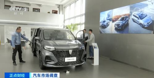 汽車市場消費(fèi)升級 豪華型汽車緣何領(lǐng)跑銷量？
