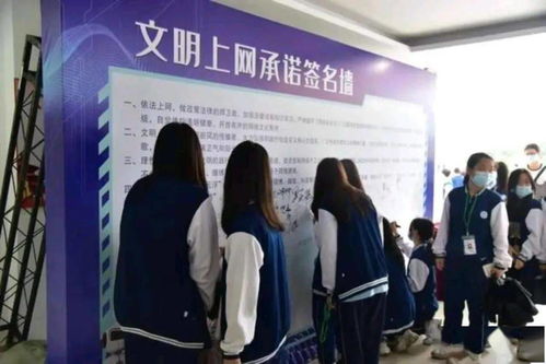如何做廣東好網(wǎng)民 九大行動(dòng)與精品信息咨詢服務(wù)指南