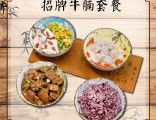 餐飲管理公司有提供食堂承包管理服務嗎？——上海餐飲服務全解析